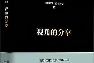 曼联球迷：梅西是足坛传奇，但哈兰德本应该获得这些奖项